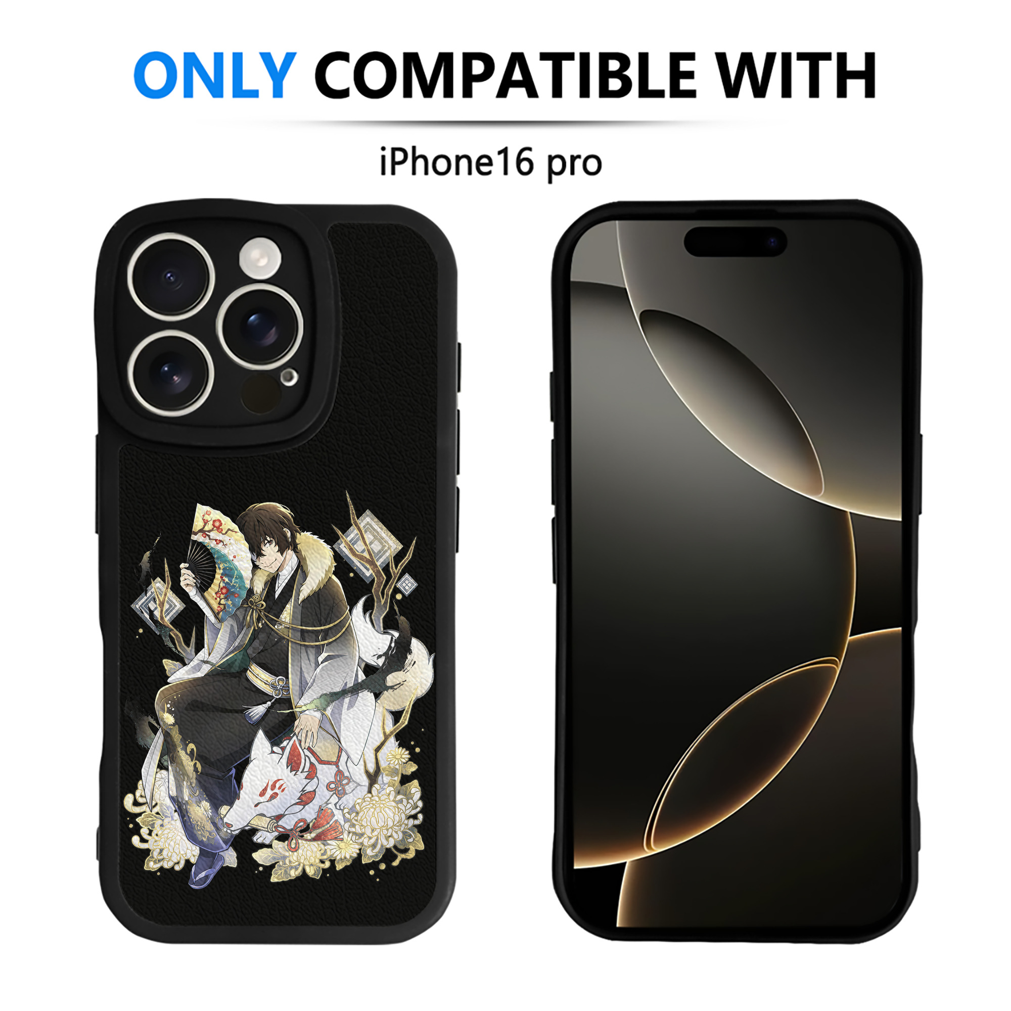 （画像用） 文豪ストレイドッグス Bungo Stray Dogs 【iPhone 16シリーズ対応】シリコンスマホケース（レザー調） 材質：シリコン